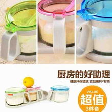 北海365網(wǎng) 日用品購(gòu)買指南與本地特色推薦